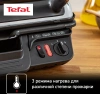 Электрогриль Tefal GC306012 серебристый/черный (2100059178)