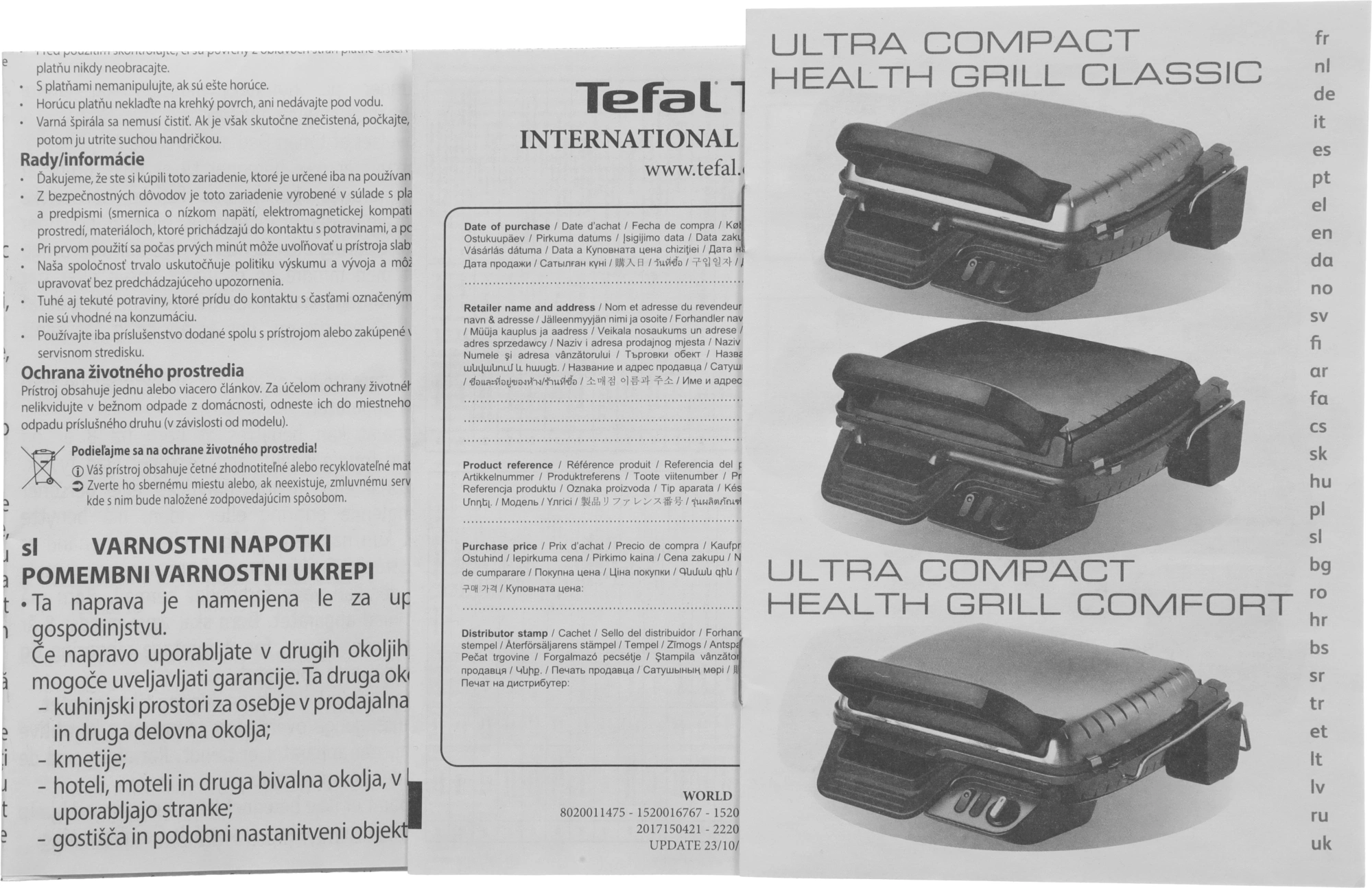 Электрогриль Tefal GC306012 серебристый/черный (2100059178)