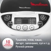 Мультиварка Moulinex MK707832 белый/черный (7211001810)
