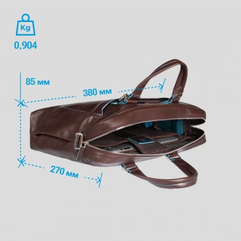 Деловая сумка Piquadro Blue Square коричневый, кожа натуральная (ca3335b2/mo)