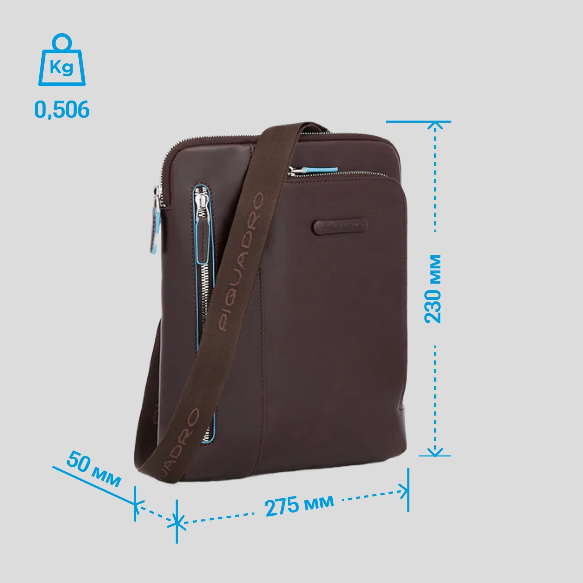 Сумка Piquadro Blue Square коричневый, кожа натуральная (ca1816b2/mo)
