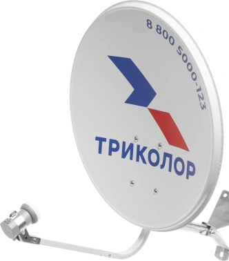 Комплект установщика спутникового телевидения Триколор СТВ-0.55 (046/91/00008610)