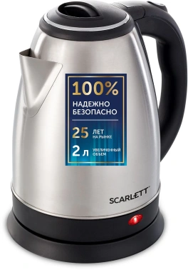 Чайник электрический Scarlett SC-EK21S26 серебристый, металл (EK21S26)