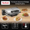 Электрогриль Tefal GC205012 серебристый (2100058891)