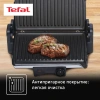 Электрогриль Tefal GC205012 серебристый (2100058891)