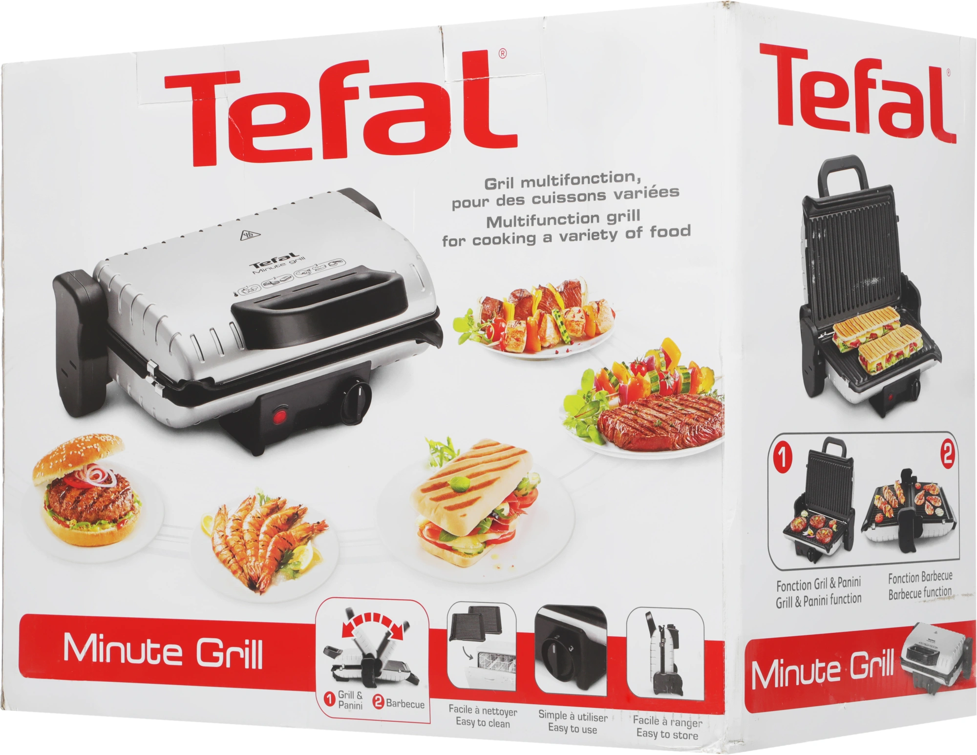 Электрогриль Tefal GC205012 серебристый (2100058891)