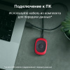 Плеер Digma C2L 4ГБ красный (c2lr)