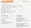 Плеер Digma C2L 4ГБ серый (c2lg)