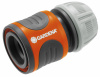 Соединитель Gardena 18215-29.000.00 вход 1/2"