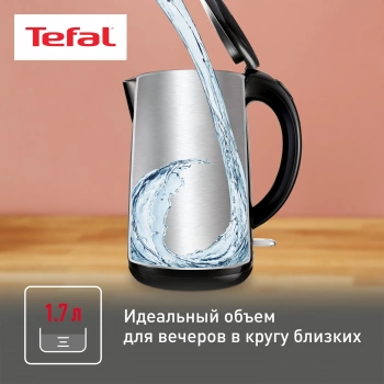Чайник электрический Tefal KO260830 черный, пластик (7211002465)