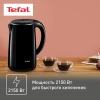 Чайник электрический Tefal KO260830 черный, пластик (7211002465)