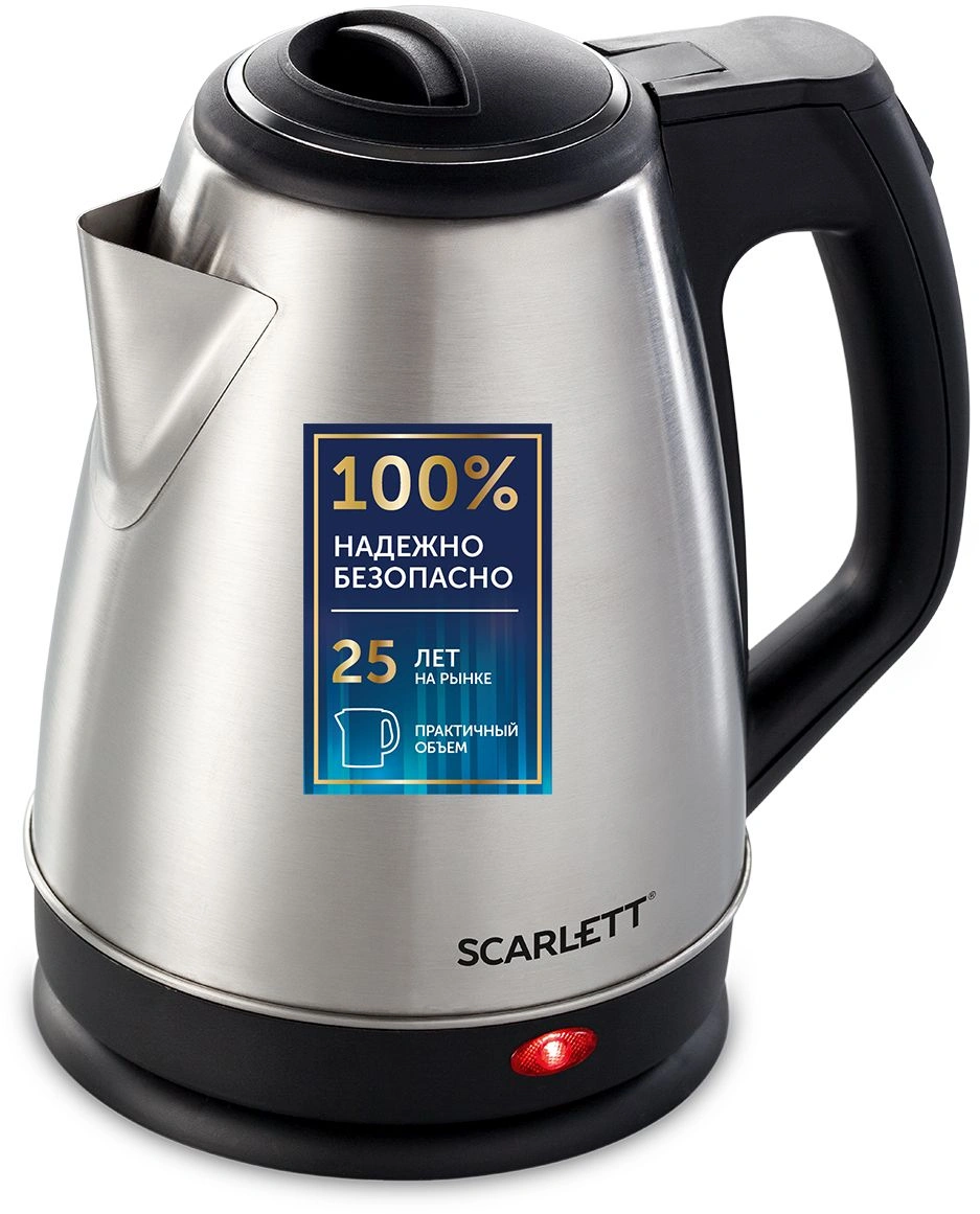 Чайник электрический Scarlett SC-EK21S25 серебристый/черный, металл (EK21S25)