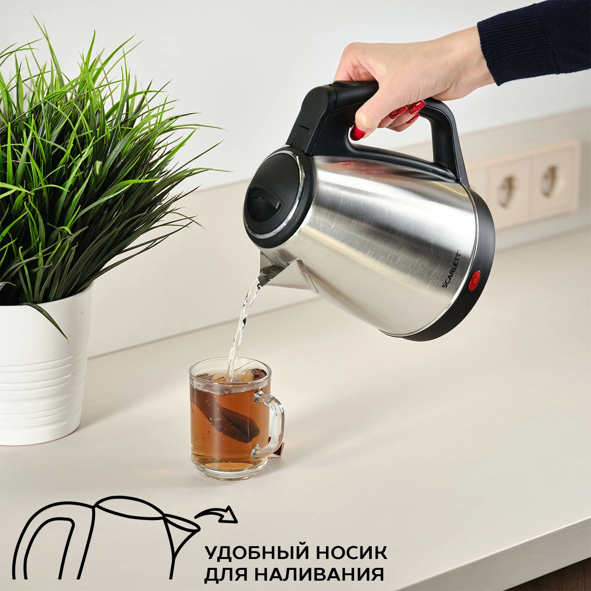 Чайник электрический Scarlett SC-EK21S25 серебристый/черный, металл (EK21S25)