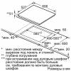 Индукционная варочная поверхность Bosch PXE675DC1E черный