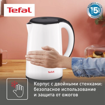 Чайник электрический Tefal KO260130 белый/черный, пластик (7211002463)