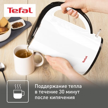 Чайник электрический Tefal KO260130 белый/черный, пластик (7211002463)
