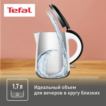 Чайник электрический Tefal KO260130 белый/черный, пластик (7211002463)