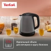Чайник электрический Tefal KI270930 серый, металл (7211002432)