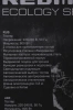 Тостер Redmond RT-M404 серебристый