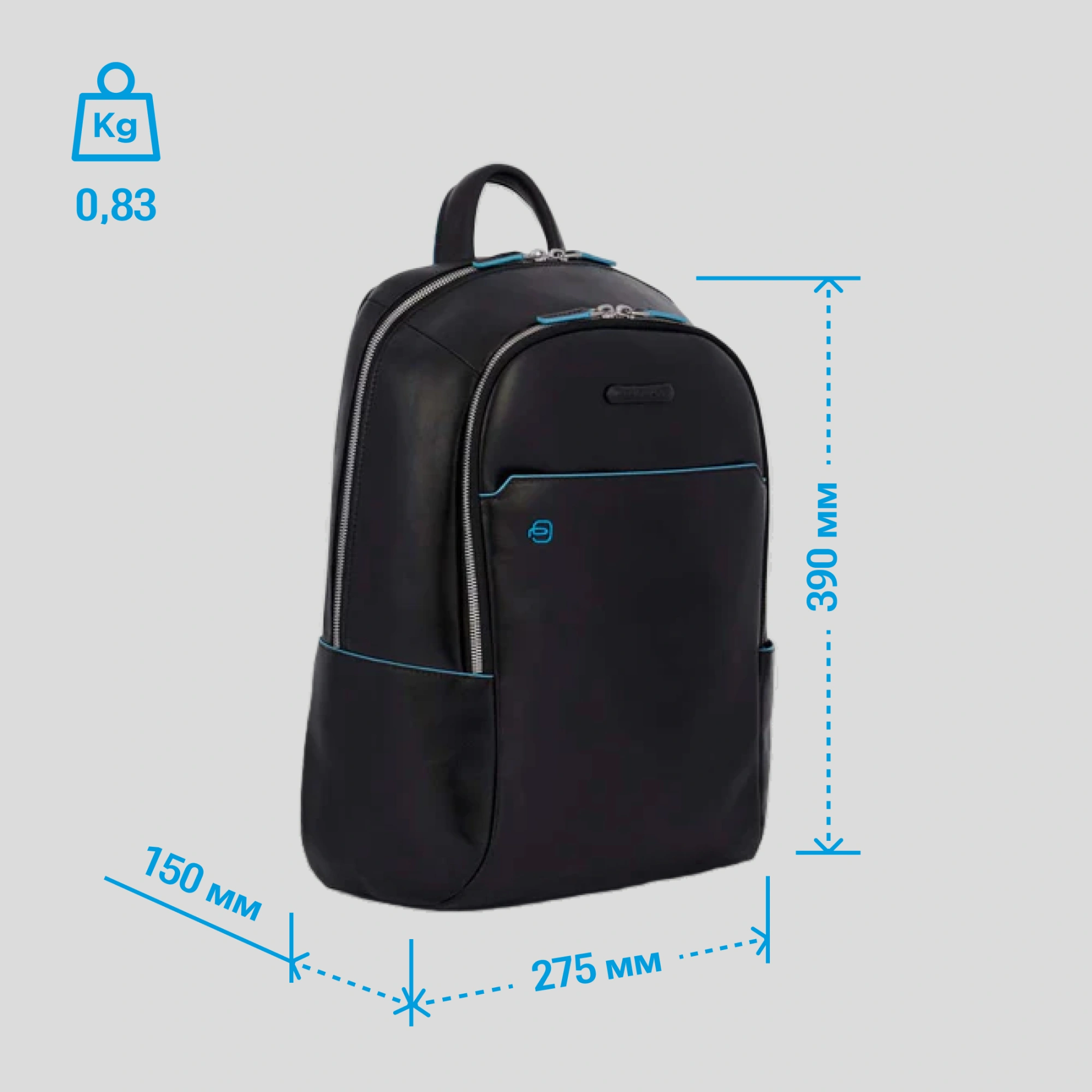 Рюкзак унисекс Piquadro Blue Square черный (ca3214b2/n)