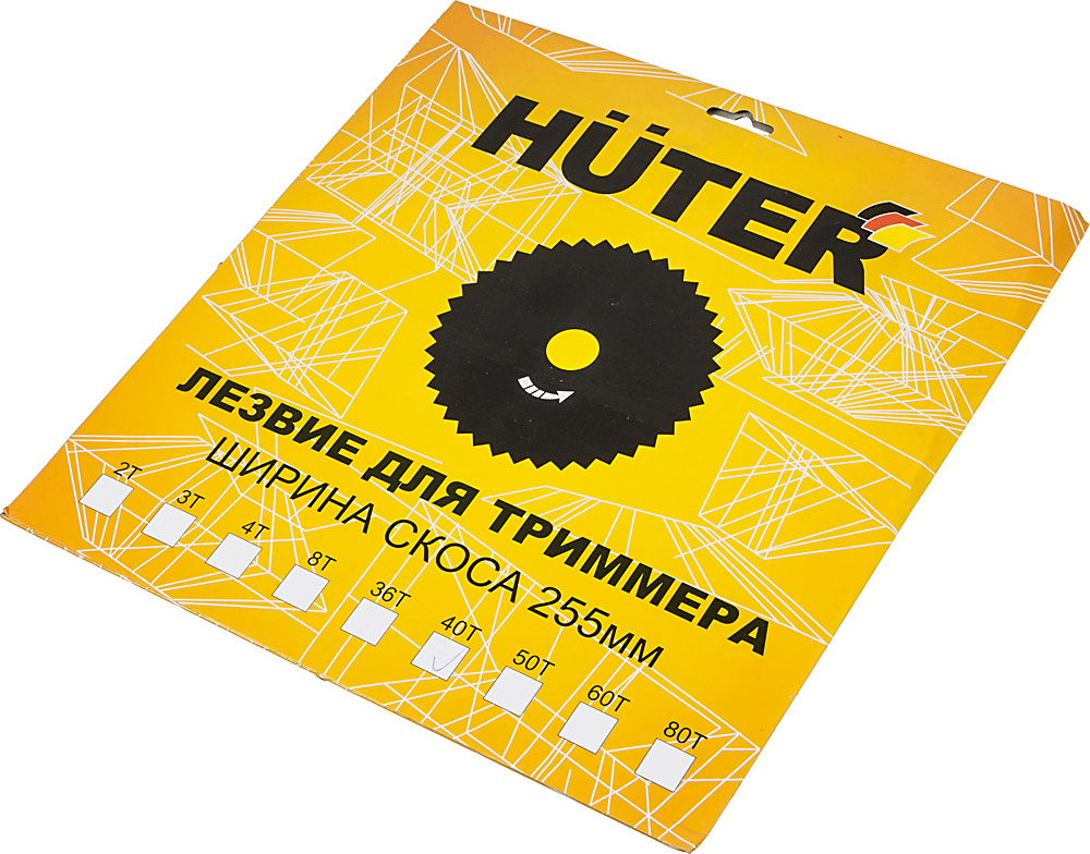 Сменный нож для садовых триммеров Huter GTD-40T (71/2/7)