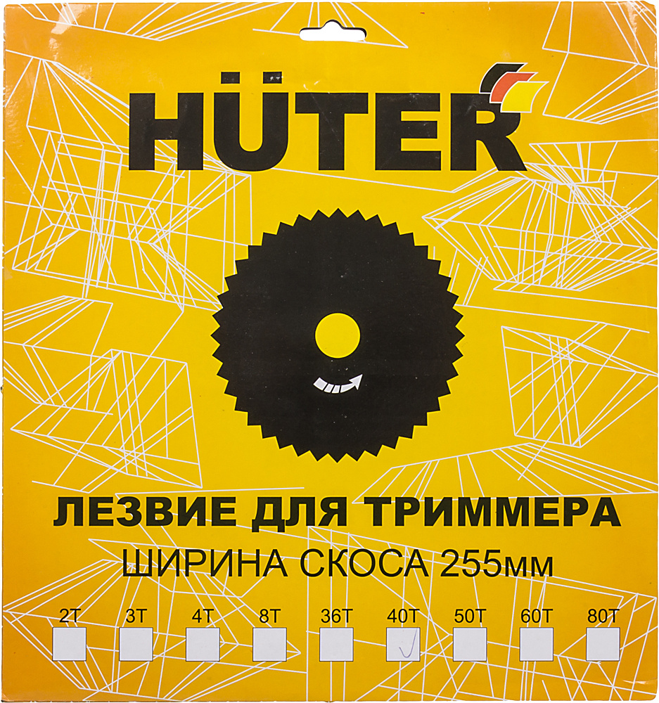 Сменный нож для садовых триммеров Huter GTD-40T (71/2/7)