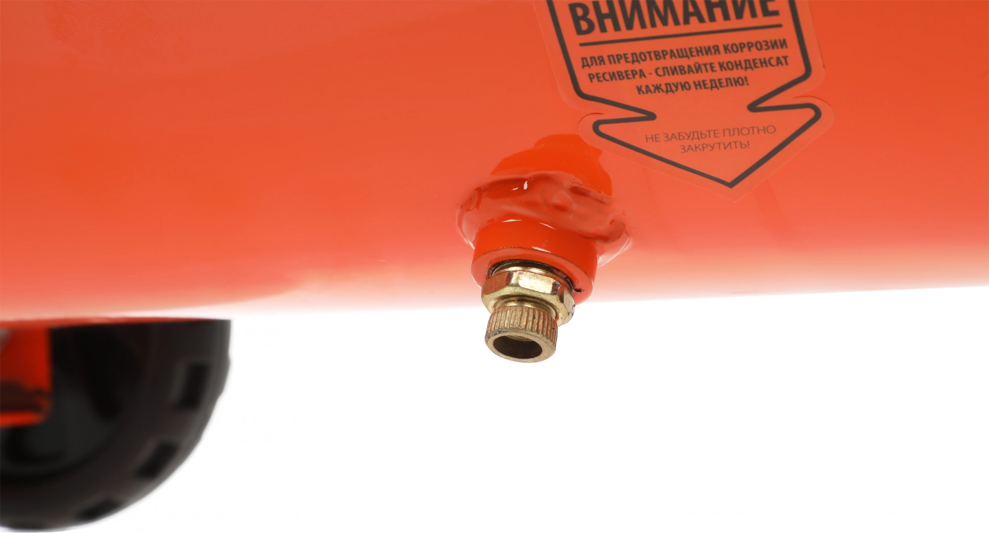 Компрессор поршневой Patriot EURO 24/240 (525306365)