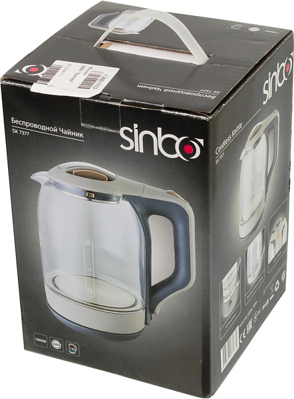 Чайник электрический Sinbo SK 7377 серый, стекло