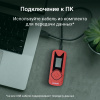 Плеер Digma R3 8ГБ красный (r3cr)