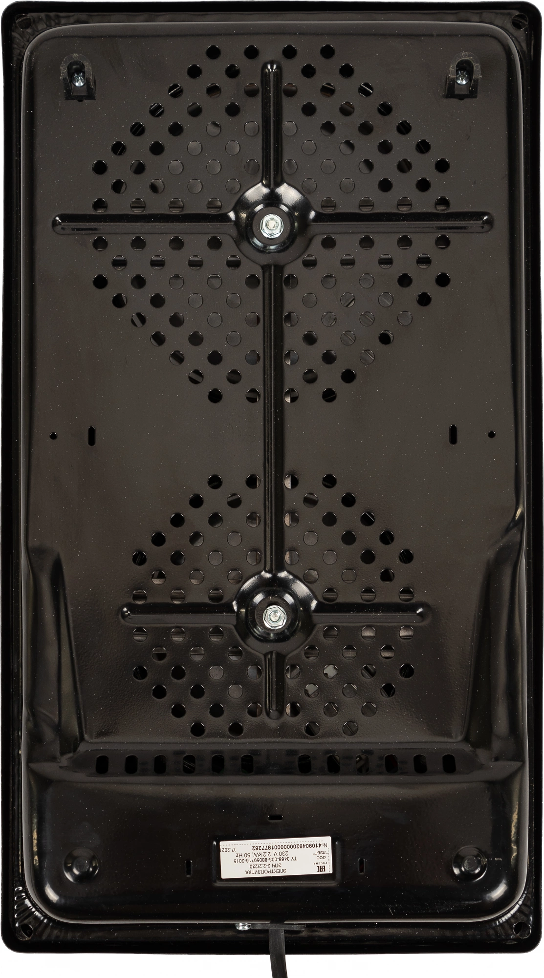 Плита Электрическая Лысьва ЭПБ 22 черный
