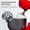 Миксер планетарный Starwind SPM5184 красный