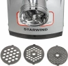 Мясорубка Starwind SMG4485 серебристый