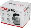 Мясорубка Starwind SMG4485 серебристый