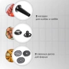 Мясорубка Starwind SMG4485 серебристый