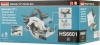 Циркулярная пила Makita HS6601