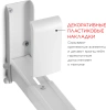 Кронштейн для СВЧ Holder MWS-2003 белый (mws-2003 white)