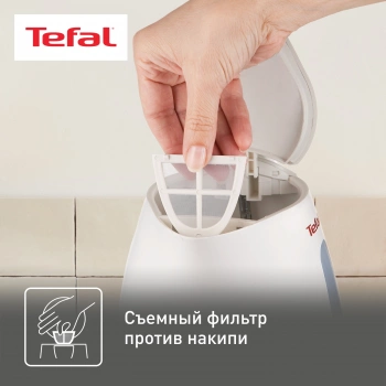 Чайник электрический Tefal Express Plastic KO29913E белый, пластик (7211000396)