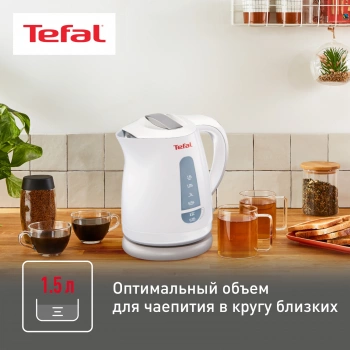 Чайник электрический Tefal Express Plastic KO29913E белый, пластик (7211000396)