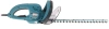 Кусторез Makita UH4861