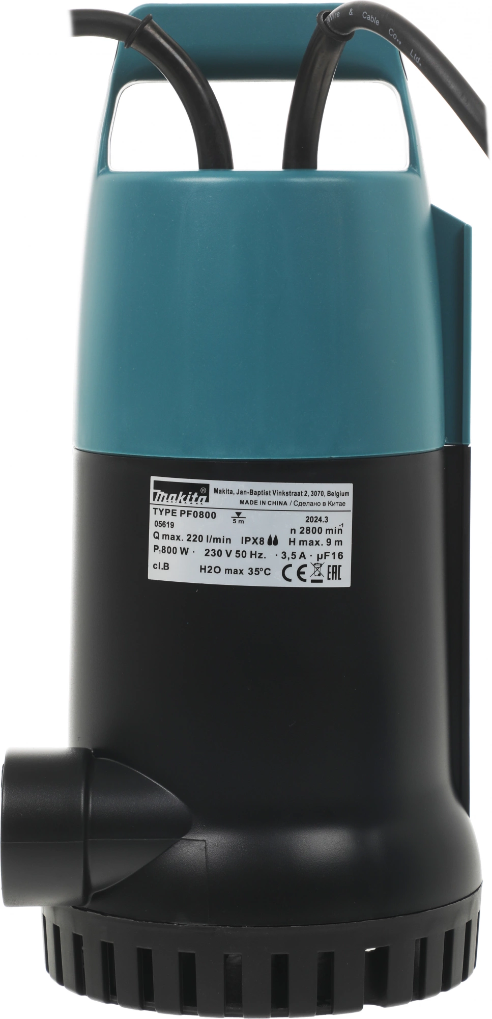 Насос Makita PF0800