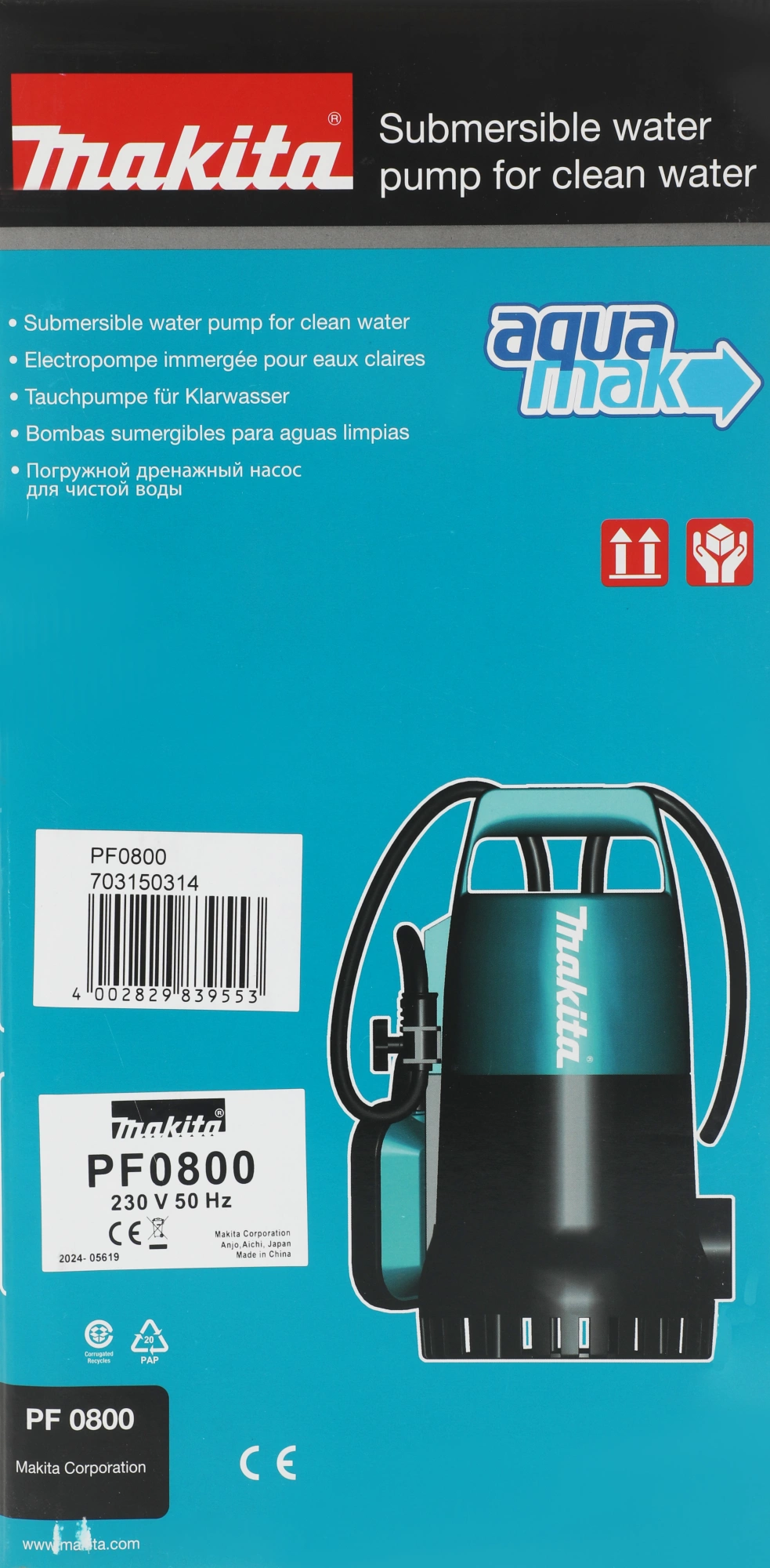 Насос Makita PF0800