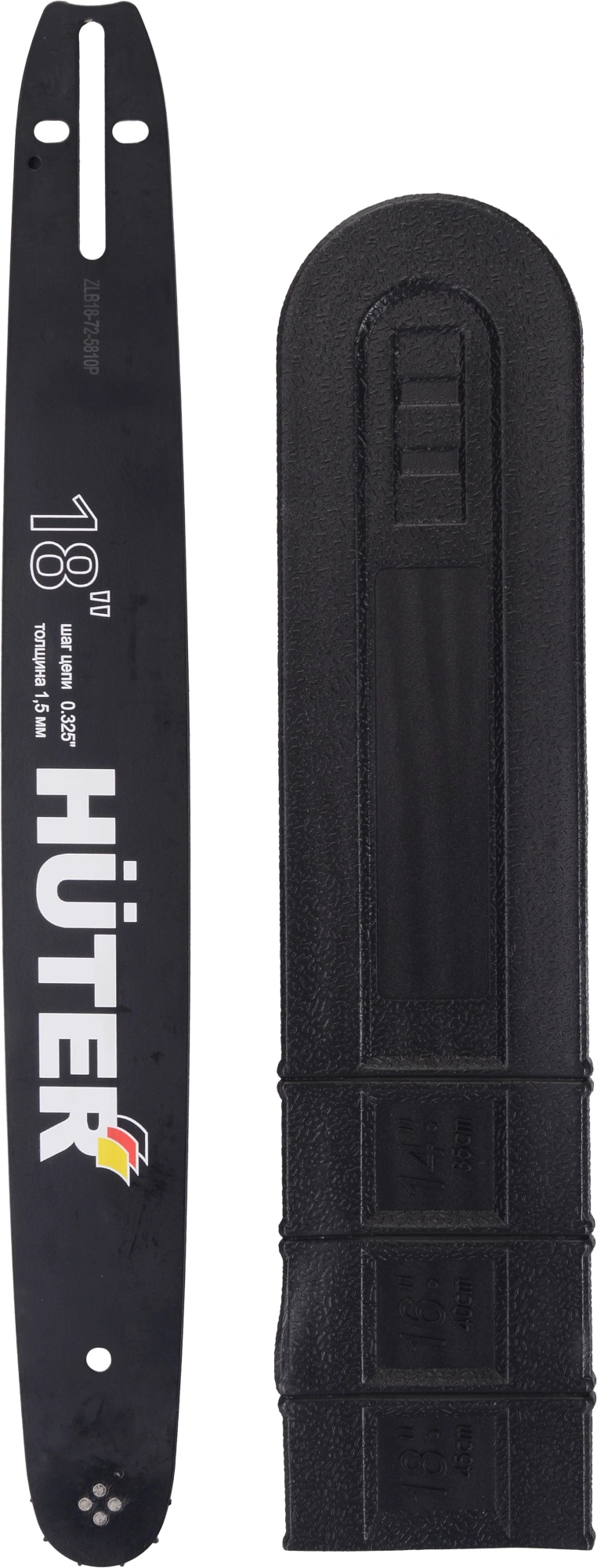 Бензопила Huter BS-45 (70/6/2)