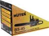Бензопила Huter BS-45 (70/6/2)