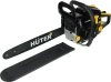 Бензопила Huter BS-45 (70/6/2)