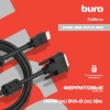 Кабель Buro HDMI (m)/DVI-D (m) 10м. (hdmi-19m-dvi-d-10m)