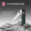Нож Victorinox Sentinel One Hand черный (0.8416.m3)