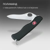 Нож Victorinox Sentinel One Hand черный (0.8416.m3)