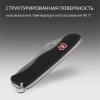 Нож Victorinox Sentinel One Hand черный (0.8416.m3)