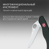 Нож Victorinox Sentinel One Hand черный (0.8416.m3)