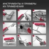 Нож Victorinox Spartan красный (1.3603)